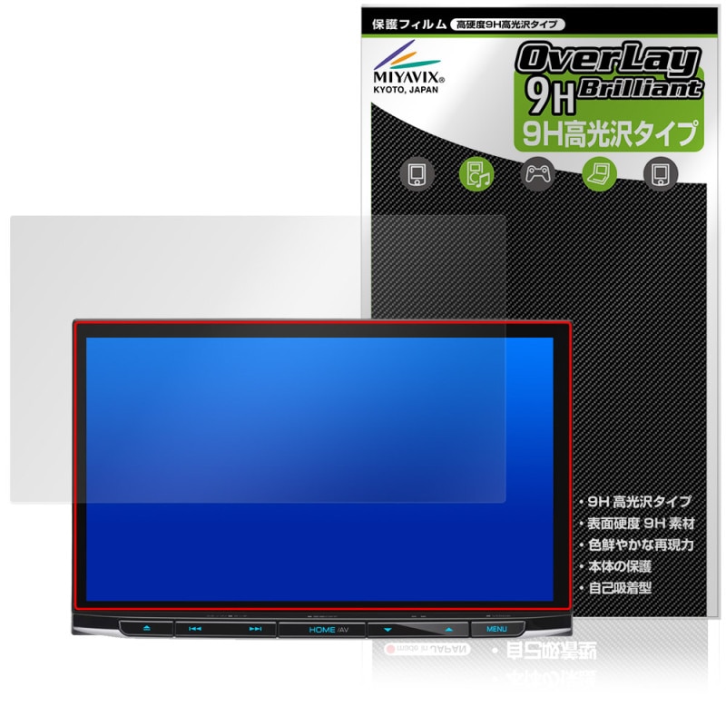 KENWOOD ®ʥ MDV-S811HDL ݸ ե OverLay 9H Brilliant for 󥦥å ʥ 9H  Ʃ 