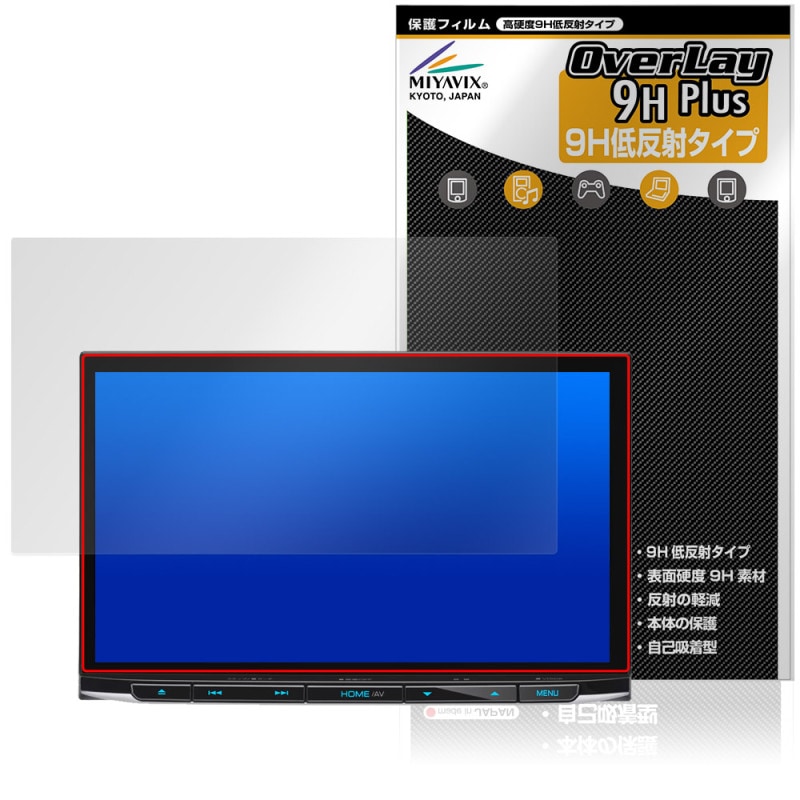 KENWOOD ®ʥ MDV-S811HDL ݸ ե OverLay 9H Plus for 󥦥å ʥ 9H  쥢 ȿɻ