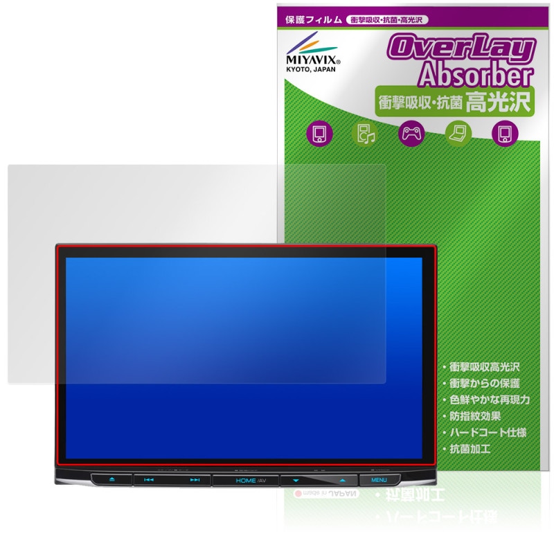 KENWOOD ®ʥ MDV-S811HDL ݸ ե OverLay Absorber  for 󥦥å ʥ ׷ۼ  ϡɥ 