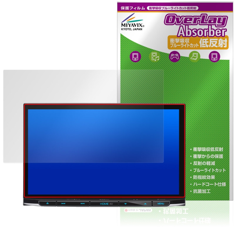 KENWOOD ®ʥ MDV-S811HDL ݸ ե OverLay Absorber ȿ for 󥦥å ʥ ׷ۼ ֥롼饤ȥå 