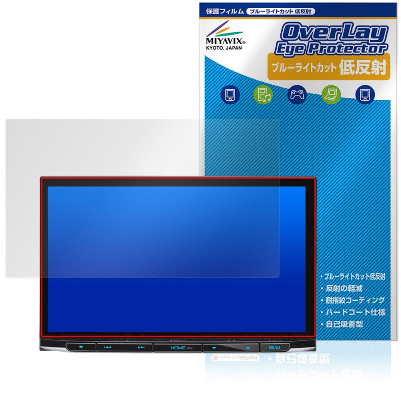 KENWOOD ®ʥ MDV-S811HDL ݸ ե OverLay Eye Protector ȿ for 󥦥å ʥ ֥롼饤ȥå ȿɻ
