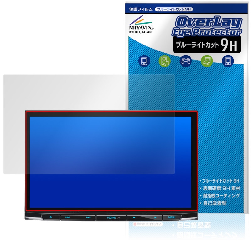 KENWOOD ®ʥ MDV-S811HDL ݸ ե OverLay Eye Protector 9H for 󥦥å ʥ վݸ 9H  ֥롼饤ȥå