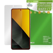 Xiaomi POCO M7 Pro 5G 保護フィルム OverLay Brilliant for シャオミー スマートフォン ポコ 指紋がつきにくい 指紋防止 高光沢|海外携帯(GSM/3G)|ス
