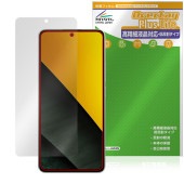 Xiaomi POCO M7 Pro 5G 保護フィルム OverLay Plus Lite for シャオミー スマートフォン ポコ 高精細液晶対応 アンチグレア 指紋防止|海外携帯(GSM/3G)