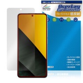 Xiaomi POCO M7 Pro 5G 保護フィルム OverLay Eye Protector 低反射 for シャオミー スマートフォン ポコ ブルーライトカット 反射防止|海外携帯(GSM/
