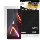 nubia Neo 3 GT 5G 保護 フィルム OverLay 9H Plus for ヌビア スマートフォン 9H 高硬度 アンチグレア 反射防止|海外携帯(GSM/3G)|スマートフォン・携帯