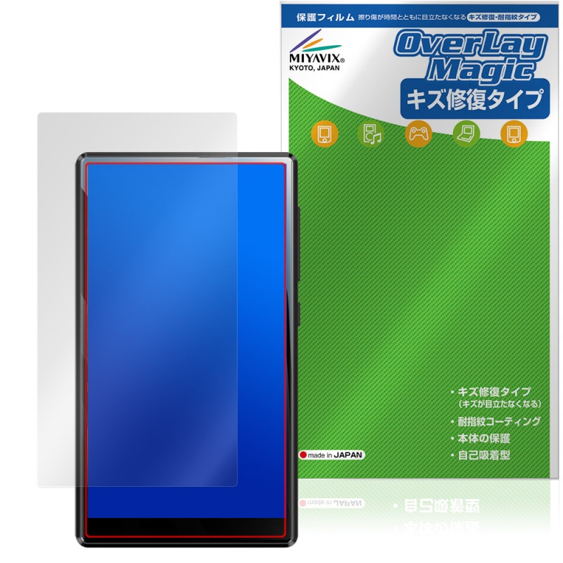 Oilsky M501 Pro ݸ ե OverLay Magic for MP3 ץ졼䡼 վݸ  ѻ ɻ ƥ