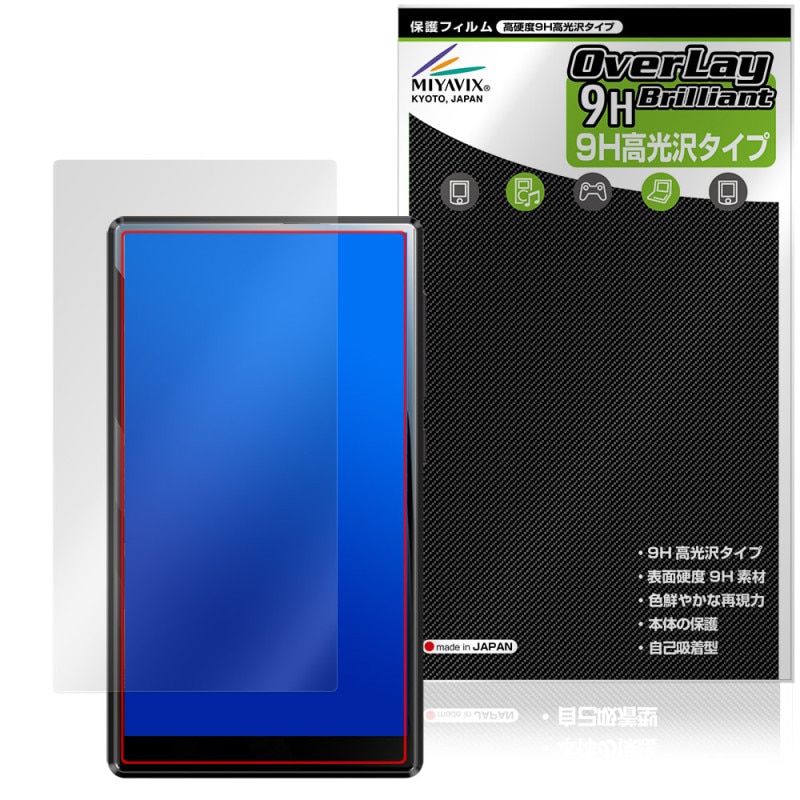 Oilsky M501 Pro ݸ ե OverLay 9H Brilliant for MP3 ץ졼䡼 9H  Ʃ 