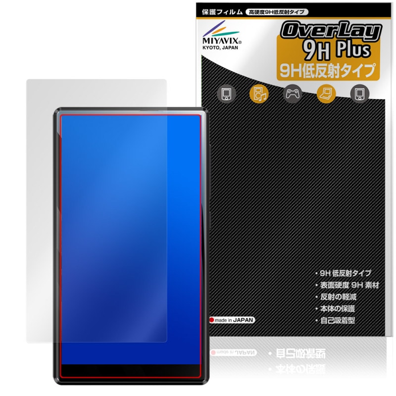 Oilsky M501 Pro ݸ ե OverLay 9H Plus for MP3 ץ졼䡼 9H  쥢 ȿɻ
