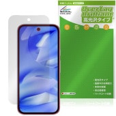 Google Pixel 9a �ݸ� �ե���� OverLay Brilliant for �������� �ԥ����� ���ޡ��ȥե��� �վ��ݸ� ���椬�Ĥ��ˤ��� �����ɻ� �����