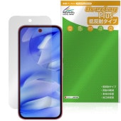 Google Pixel 9a �ݸ� �ե���� OverLay Plus for �������� �ԥ����� ���ޡ��ȥե��� �վ��ݸ� ��������쥢 ȿ���ɻ� ����� �����ɻ�