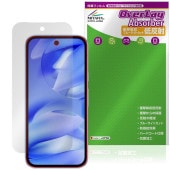 Google Pixel 9a �ݸ� �ե���� OverLay Absorber ��ȿ�� for �������� �ԥ����� ���ޡ��ȥե��� �׷�ۼ� �֥롼�饤�ȥ��å� ����