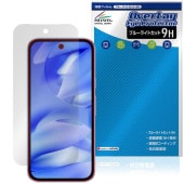 Google Pixel 9a 保護 フィルム OverLay Eye Protector 9H for グーグル ピクセル スマートフォン 液晶保護 9H 高硬度 ブルーライトカット|SIMロックフ