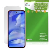 Google Pixel 9a ���󥫥���ʤ� �ݸ�ե���� OverLay Brilliant for �������� �ԥ����� ���ޡ��ȥե��� �����ɻ� �����