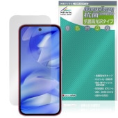 Google Pixel 9a ���󥫥���ʤ� �ݸ�ե���� OverLay ���� Brilliant for �������� �ԥ����� ���ޡ��ȥե��� ���� �������륹 �����