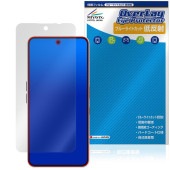 Nothing Phone (3a) 保護 フィルム OverLay Eye Protector 低反射 for スマートフォン 液晶保護 ブルーライトカット 反射防止|SIMロックフリー端末|スマー
