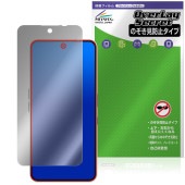 Nothing Phone (3a) 保護 フィルム OverLay Secret for スマートフォン 液晶保護 プライバシーフィルター 覗き見防止|SIMロックフリー端末|スマートフォン・携帯電