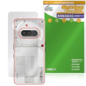 Nothing Phone (3a) 背面 保護 フィルム OverLay Plus Lite for スマートフォン 本体保護フィルム さらさら手触り 低反射素材|SIMロックフリー端末|スマートフ