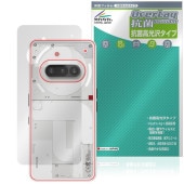 Nothing Phone (3a) 背面 保護 フィルム OverLay 抗菌 Brilliant for スマートフォン Hydro Ag+ 抗菌 抗ウイルス 高光沢タイプ|SIMロックフリー端末