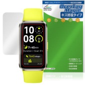 HUAWEI Band 10 保護 フィルム OverLay Magic for ファーウェイ スマートバンド バンド10 傷修復 耐指紋 指紋防止 コーティング|スマートウォッチ|ウェアラブルデバイ