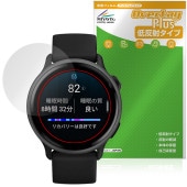 GARMIN vivoactive 6 保護 フィルム OverLay Plus for ガーミン ウェルネス GPSウォッチ 液晶保護 アンチグレア 反射防止 非光沢 指紋防止|スマートウォッチ|ウ
