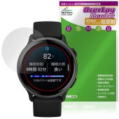 GARMIN vivoactive 6 保護 フィルム OverLay Absorber 低反射 for ガーミン ウェルネス GPSウォッチ 衝撃吸収 ブルーライトカット 抗菌|スマートウォッチ|ウ