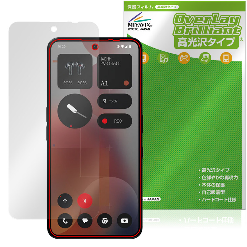 Nothing Phone (3a) Pro �ݸ� �ե���� OverLay Brilliant for ���ޡ��ȥե��� �վ��ݸ� ���椬�Ĥ��ˤ��� �����ɻ� �����