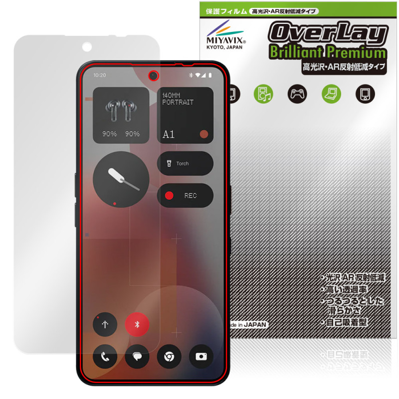 Nothing Phone (3a) Pro ݸ ե OverLay Brilliant Premium for ޡȥե վݸ ޤ  AR ȿ㸺