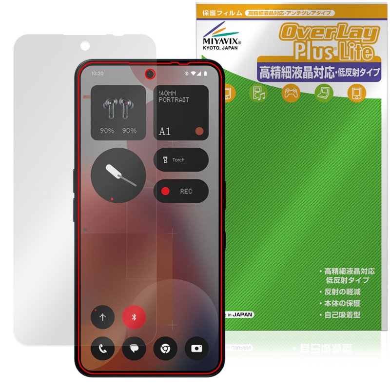 Nothing Phone (3a) Pro �ݸ� �ե���� OverLay Plus Lite for ���ޡ��ȥե��� �����ٱվ��б� ��������쥢 ȿ���ɻ� ����� �����ɻ�