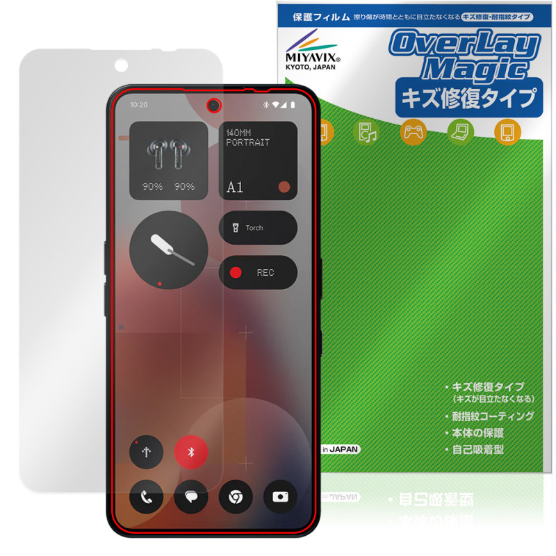 Nothing Phone (3a) Pro ݸ ե OverLay Magic for ޡȥե վݸ  ѻ ɻ ƥ