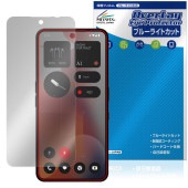 Nothing Phone (3a) Pro 保護 フィルム OverLay Eye Protector for スマートフォン 液晶保護 目に優しい ブルーライトカット|SIMロックフリー端末|スマ