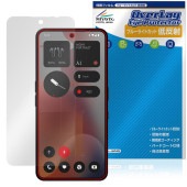 Nothing Phone (3a) Pro 保護 フィルム OverLay Eye Protector 低反射 for スマートフォン 液晶保護 ブルーライトカット 反射防止|SIMロックフリー端末