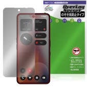 Nothing Phone (3a) Pro 保護 フィルム OverLay Secret for スマートフォン 液晶保護 プライバシーフィルター 覗き見防止|SIMロックフリー端末|スマートフォン