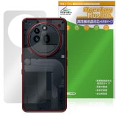 Nothing Phone (3a) Pro 背面 保護 フィルム OverLay Plus Lite for スマートフォン 本体保護フィルム さらさら手触り 低反射素材|SIMロックフリー端末|ス