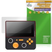 GameMT E5 Plus ポータブルゲーム機 保護 フィルム OverLay Plus Lite for ゲーム機 高精細液晶対応 アンチグレア 反射防止 非光沢|ガジェット|その他