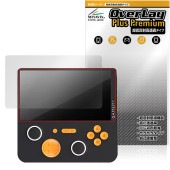 GameMT E5 Plus ポータブルゲーム機 保護 フィルム OverLay Plus Premium for ゲーム機 液晶保護 アンチグレア 反射防止 高透過 指紋防止|ガジェット|その他