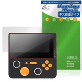GameMT E5 Plus ポータブルゲーム機 保護 フィルム OverLay Magic for ゲーム機 液晶保護 傷修復 耐指紋 指紋防止 コーティング|ガジェット|その他