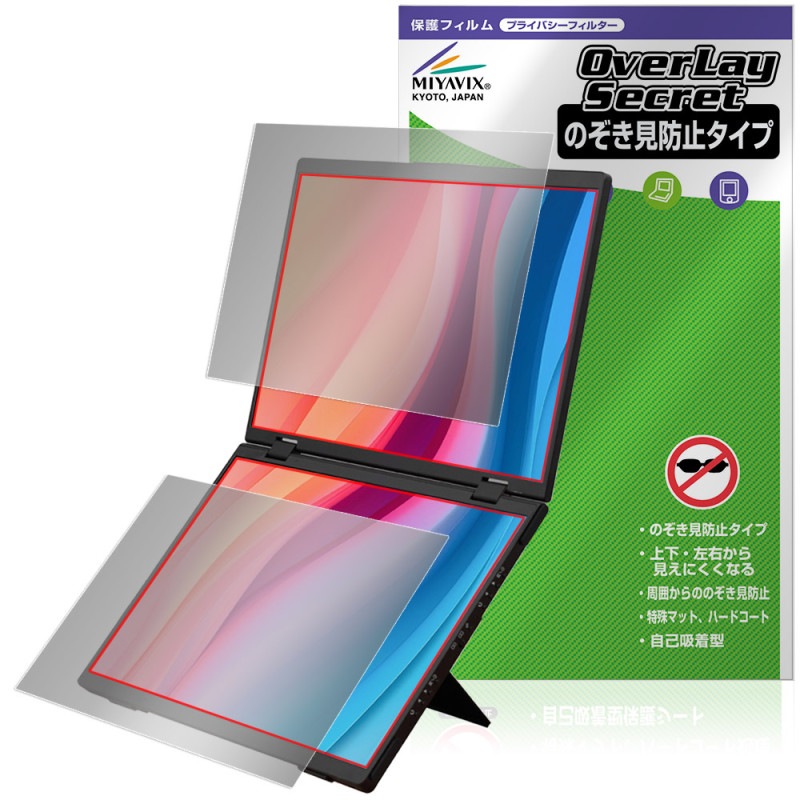 THANKO 14 2̥ݡ֥˥ DMAC24HBK   ե OverLay Secret ץ饤Хե륿 ɻ