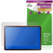 LAVIE Tab T10 T1055/KAS TAB10/F03 25年春 保護フィルム OverLay Absorber 低反射 for NEC ラヴィ タブ 衝撃吸収 ブルーライトカット|その他
