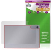LAVIE Tab T10 T1055/KAS / TAB10/F03 25年春モデル 背面 保護フィルム OverLay Absorber 低反射 for NEC ラヴィ タブ 衝撃吸収 抗菌|その