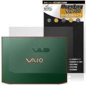 VAIO SX14-R VJS4R1シリーズ 2024年11月発売モデル 天板 保護フィルム OverLay 9H Plus for バイオ 高硬度 さらさら手触り反射防止|Windows|PC・Ma