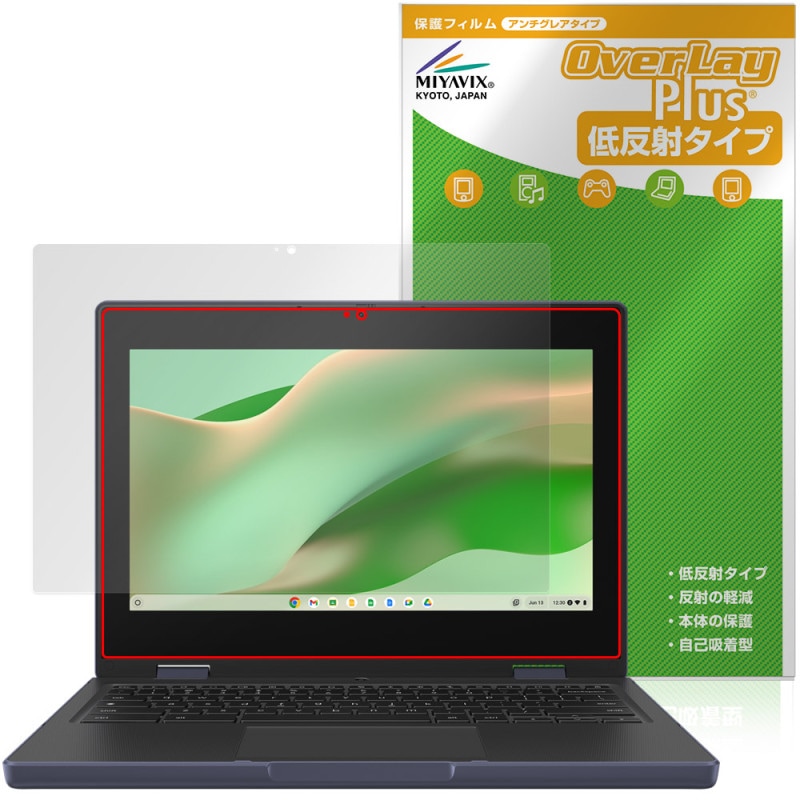 ASUS Chromebook CR11 Flip (CR1104F) �ݸ�ե���� OverLay Plus for ���������� ��������֥å� ��������쥢 ȿ���ɻ� ����� �����ɻ�