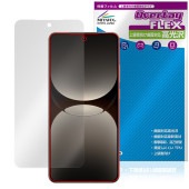 realme GT7 Pro Racing Edition 保護 フィルム OverLay FLEX 高光沢 for リアルミー ジーティー 曲面対応 柔軟素材 衝撃吸収 透明|SIMロックフリー端末