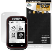 COOSPO CS500 サイクルコンピュータ 保護フィルム OverLay 9H Plus for 自転車 ナビゲーション 9H 高硬度 アンチグレア 反射防止|ガジェット|その他