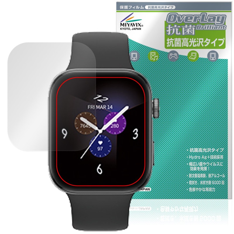 au Smart Watch �ݸ� �ե���� OverLay ���� Brilliant for ���ޡ��ȥ����å� Hydro Ag+ ���� �������륹 �����
