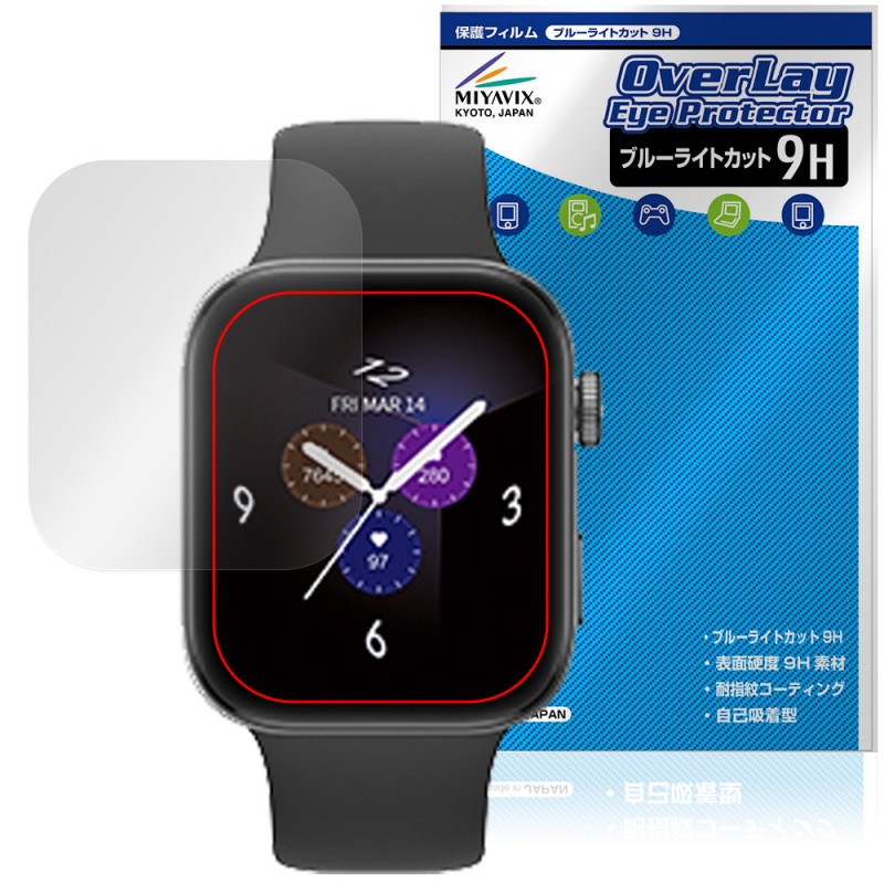 au Smart Watch ݸ ե OverLay Eye Protector 9H for ޡȥå վݸ 9H  ֥롼饤ȥå