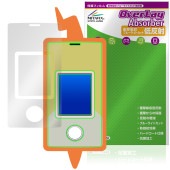 【予約商品：7月19日頃出荷開始予定】 ポケットモンスター ポケモン スマホロトムSHAKE 保護フィルム OverLay Absorber 低反射 for スマホロトム シェイク 衝撃吸収 目に優し