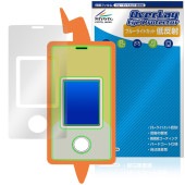 【予約商品：7月19日頃出荷開始予定】 ポケットモンスター ポケモン スマホロトムSHAKE 保護フィルム OverLay Eye Protector 低反射 for スマホロトム シェイク 目に優し