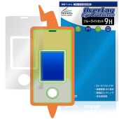 【予約商品：7月19日頃出荷開始予定】 ポケットモンスター ポケモン スマホロトムSHAKE 保護フィルム OverLay Eye Protector 9H for スマホロトム シェイク 高硬度 目