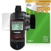 Futaba カー用送信機 T3PV 保護 フィルム OverLay Plus for 双葉電子工業 フタバ 液晶保護 アンチグレア 反射防止 非光沢 指紋防止|ガジェット|その他